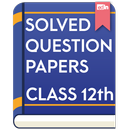 Solved Question Papers Class 1 APK