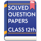 Solved Question Papers Class 1 ไอคอน