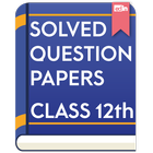 Solved Question Papers Class 1 圖標