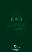 Rádio Web Louvar 2.0 capture d'écran 1