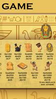 Treasures of Anubis ภาพหน้าจอ 3