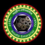 অনুদ্বীপ Enterprise