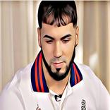 Anuel aa musica 2022