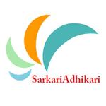 Sarkari Adhikari APK