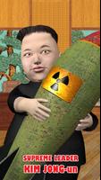 Kim Jong الملصق