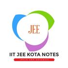 IIT JEE KOTA NOTES(MAIN AND AD أيقونة