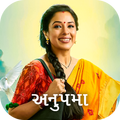 Anupama Serial All Episodes