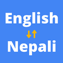 अंग्रेजी नेपाली अनुवादक APK
