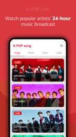 برنامه‌نما K-POP LIVE عکس از صفحه