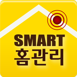 스마트홈관리 icon