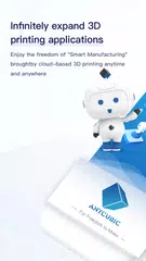 Anycubic Cloud APK 下載