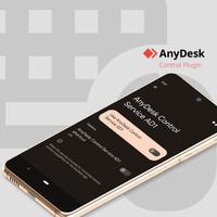 برنامه‌نما AnyDesk plugin ad1 عکس از صفحه