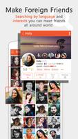 Anygram 海報