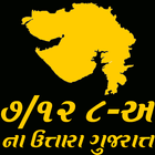 AnyRoR Gujarat icon