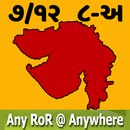 AnyRoR - Land Record Gujarat APK