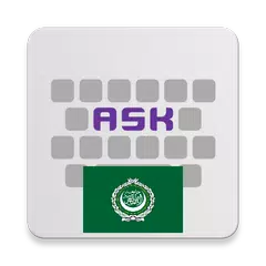 Arabic for AnySoftKeyboard APK Herunterladen