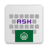 Arabic for AnySoftKeyboard icon