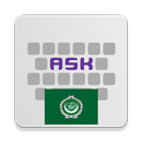 Arabic for AnySoftKeyboard APK
