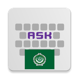 Arabic for AnySoftKeyboard иконка