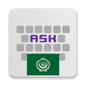 Arabic for AnySoftKeyboard icon