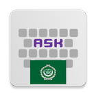 Arabic for AnySoftKeyboard icône