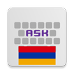 Armenian for AnySoftKeyboard иконка