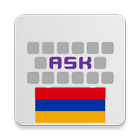 Armenian for AnySoftKeyboard 圖標