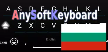 Bulgarian for AnySoftKeyboard