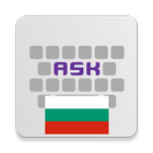 Bulgarian for AnySoftKeyboard 图标