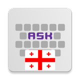 Georgian for AnySoftKeyboard simgesi