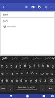 Georgian for AnySoftKeyboard Ekran Görüntüsü 3