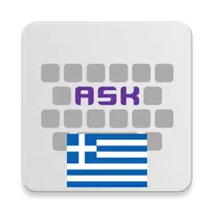 Greek for AnySoftKeyboard XAPK download