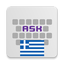 Greek for AnySoftKeyboard APK