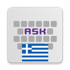 Greek for AnySoftKeyboard biểu tượng