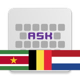 Dutch for AnySoftKeyboard icône