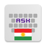 Kurdish for AnySoftKeyboard simgesi