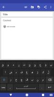 Kurdish for AnySoftKeyboard تصوير الشاشة 2