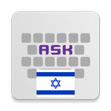 Hebrew for AnySoftKeyboard