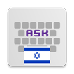 ”Hebrew for AnySoftKeyboard