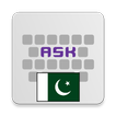 Urdu for AnySoftKeyboard