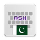 Urdu for AnySoftKeyboard ícone