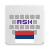 Serbian for AnySoftKeyboard simgesi