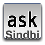 Sindhi for AnySoftKeyboard ไอคอน