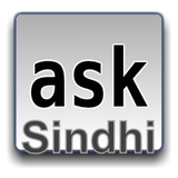 Sindhi for AnySoftKeyboard simgesi