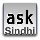 آیکون‌ Sindhi for AnySoftKeyboard