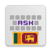 Sinhala for AnySoftKeyboard आइकन