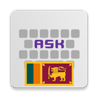 Sinhala for AnySoftKeyboard simgesi