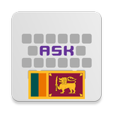 Sinhala for AnySoftKeyboard ikon