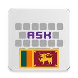 Sinhala for AnySoftKeyboard simgesi