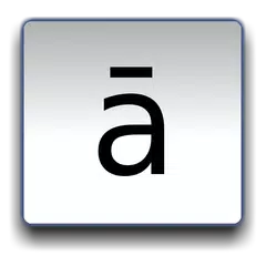 ASK - Pali & Sanskrit Pack APK Herunterladen